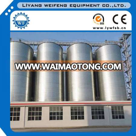 High Quality Grain Silo Wheat Silo Maize Silo Corn Silo